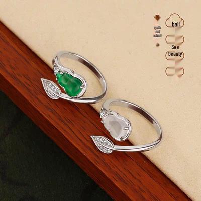 Elegant Zircon Gourd Ring: Women's Adjustable Luxury Index Finger Accessory