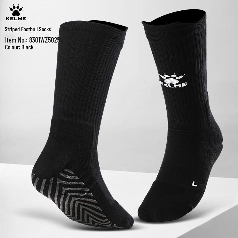 Kelme Knöchelhohe Silikon Anti-Rutsch Fußball Trainingssocken