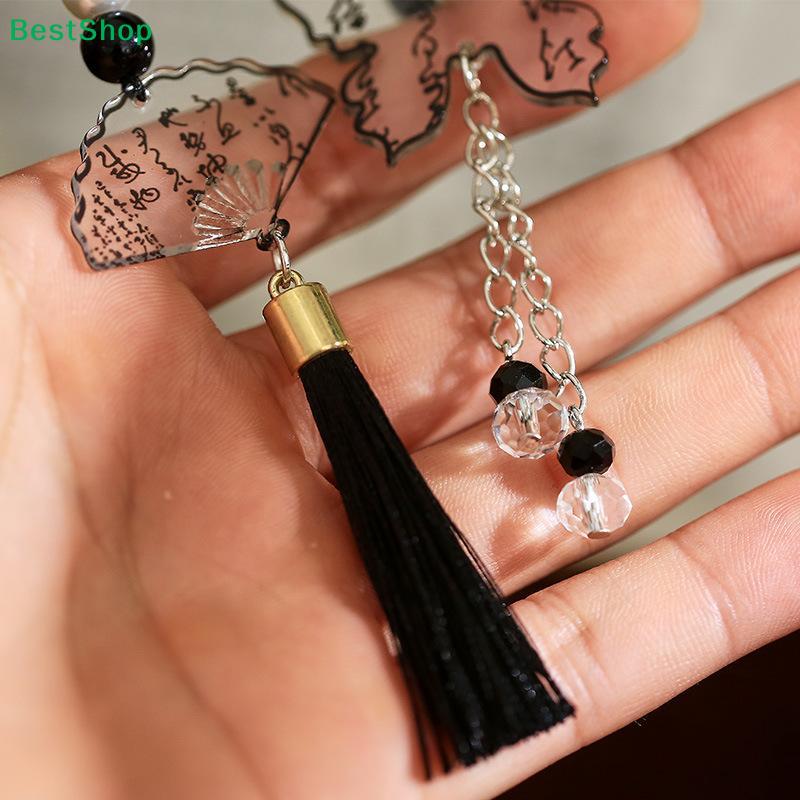 Vintage Oriental Style Phone Straps – Calligraphy Pattern Charms with Beads & Tassels for Daily Accessory