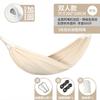 Outdoor Camping Hammock With Anti-Tip Design Portable Folding Double Swing Chair Garden Balcony Backyard Use