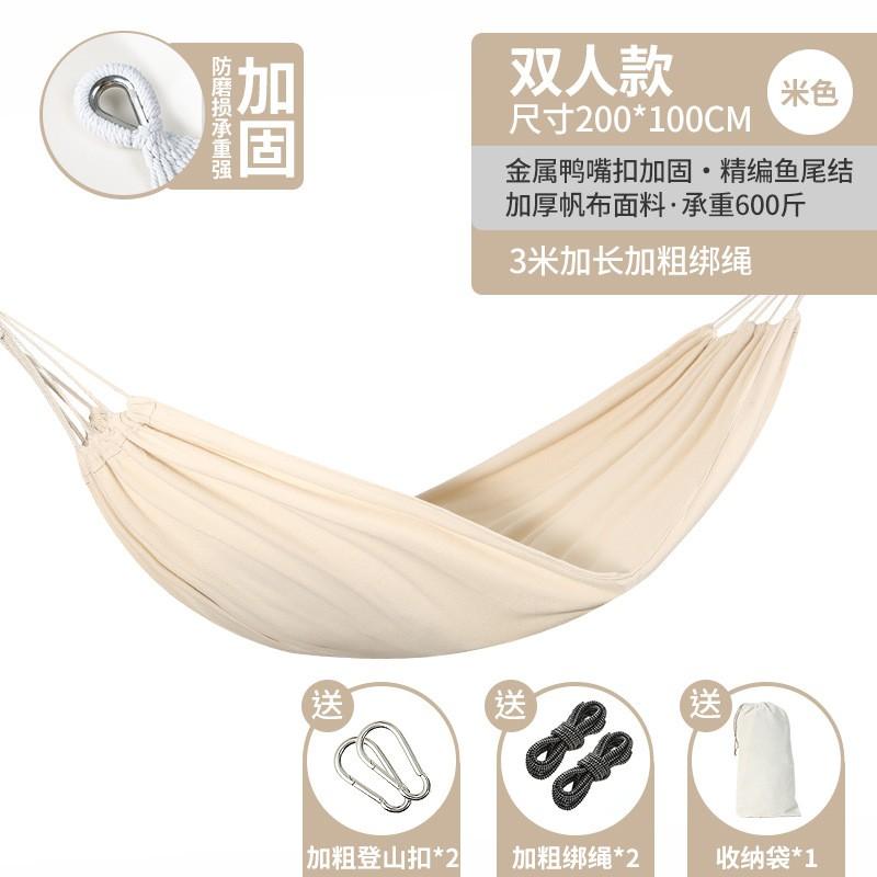 Outdoor Camping Hammock With Anti-Tip Design Portable Folding Double Swing Chair Garden Balcony Backyard Use