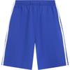 Kids' Antibacterial Cotton Blend Athletic Shorts