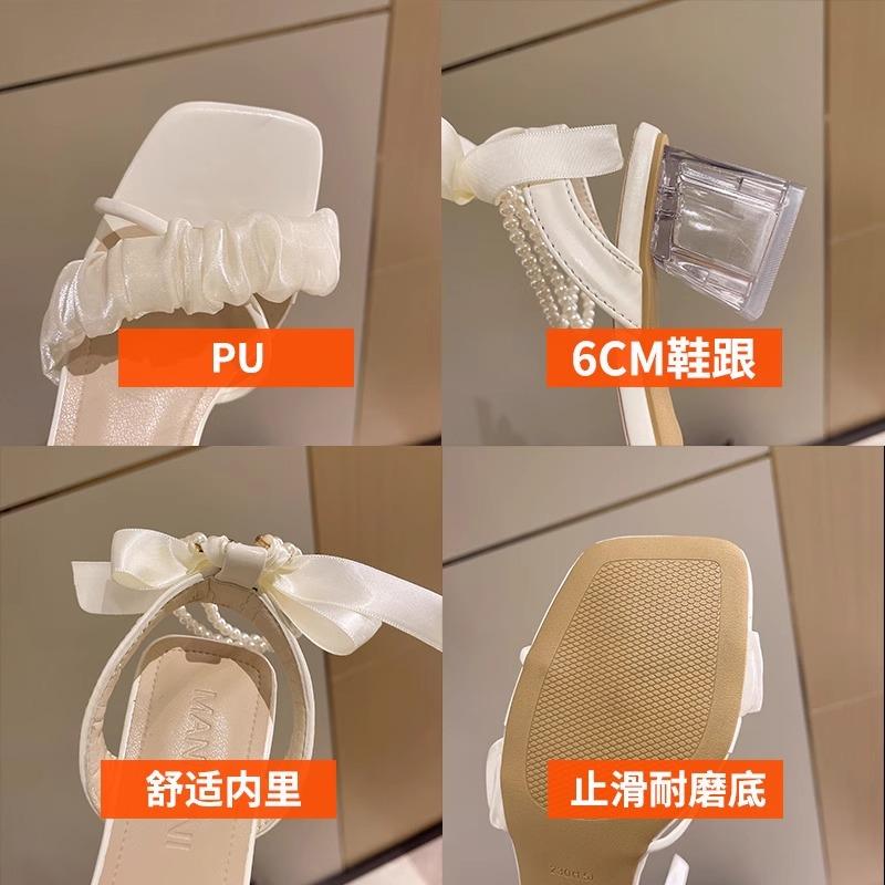 Siateczkowe buty na wysokim obcasie damskie lato 2025 nowe średni gruby obcas kryształ francuska wróżka perła rzymskie sandały ins