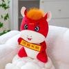 Auspicious Year of the Horse Zodiac Plush Toy - Ideal Gift for Company Activities, Men and Women