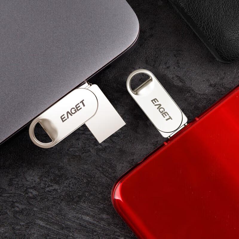 EAGET HT10 Type-C USB 3.2 Dual Interface OTG Flash Drive
