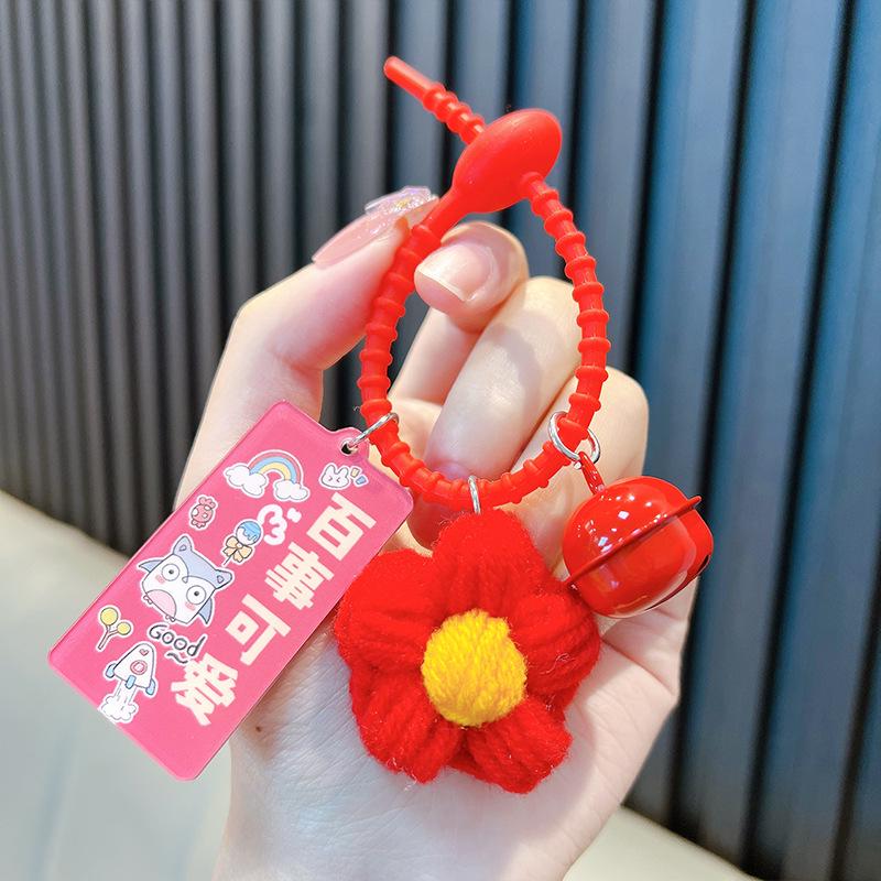 Hand-Woven Plush Persimmon Good Luck Keychain Pendant