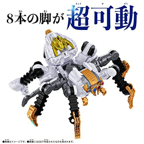 King Sentai King Oger DX Tarantula Knight