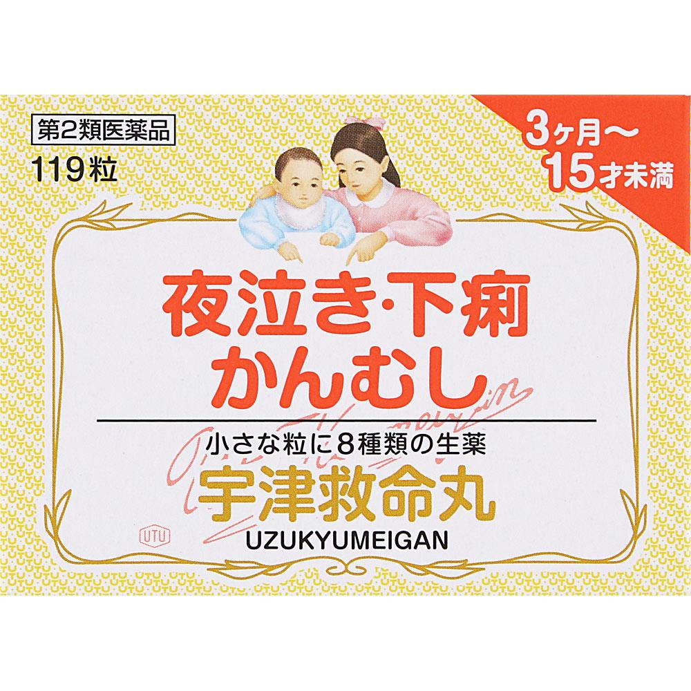 

Utsu Kyumei-gan 119 tablets small small Effect small 1