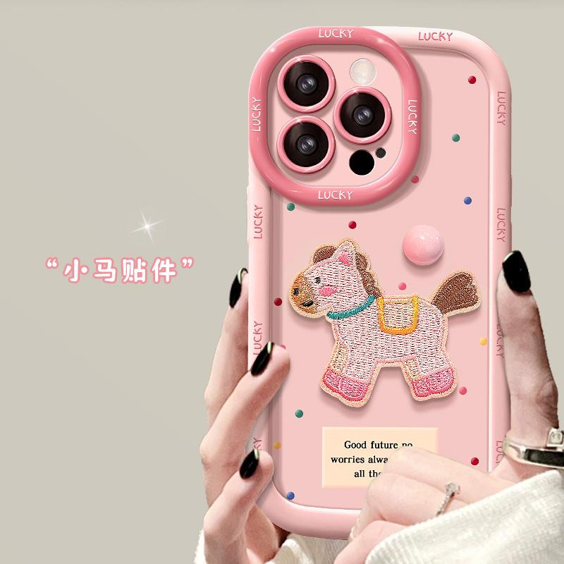 Applicable To Apple 16 Mobile Phone Case iPhone14promax Polka Dot Pony Sticker Lanyard 15 Silicone 13 Cute 12