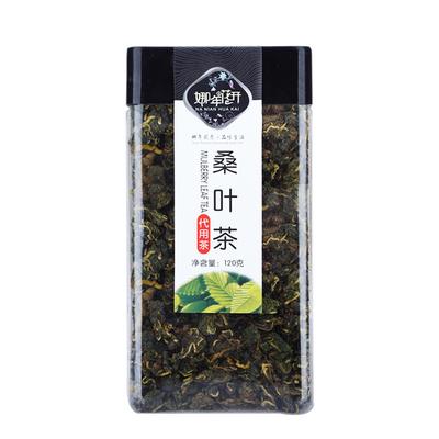 90g Konserve Dut Yaprağı Çayı Taze Dut Yaprağı Granül Çiçek Meyve Çayı