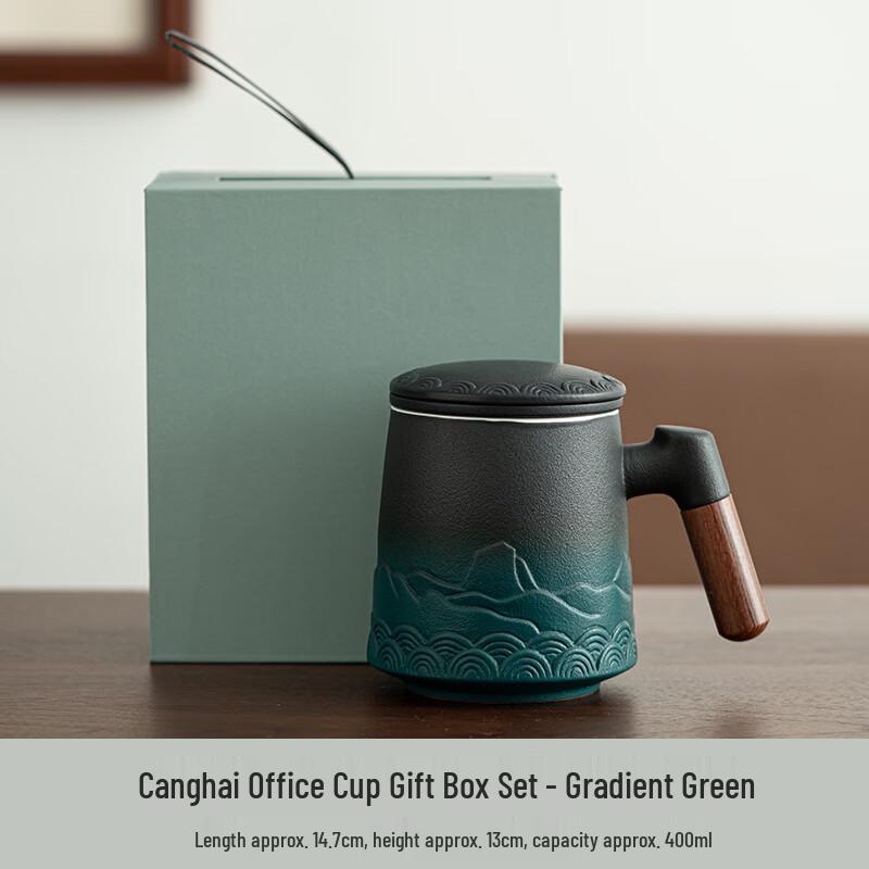 

OLOEY Ceramic Mug with Wooden Handle and Lid