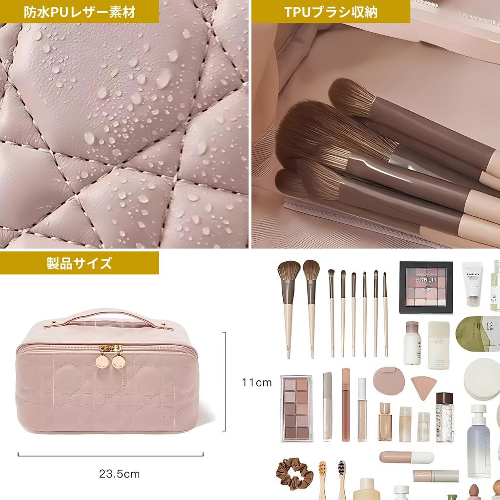 Mellbo Makeup Large Vanity Makeup Pouch for TPU Brush Braided Waterproof PU x 11 Pink Pouch, Capacity, Travel, 180° Opening, Storage, Design, Soft,