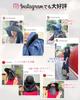 Gardening Hat wide breathable cool chin Farm sun size face neck sunshade UV number [Noeria] [15cm brim, material, 4-way strap] work, women's visor,
