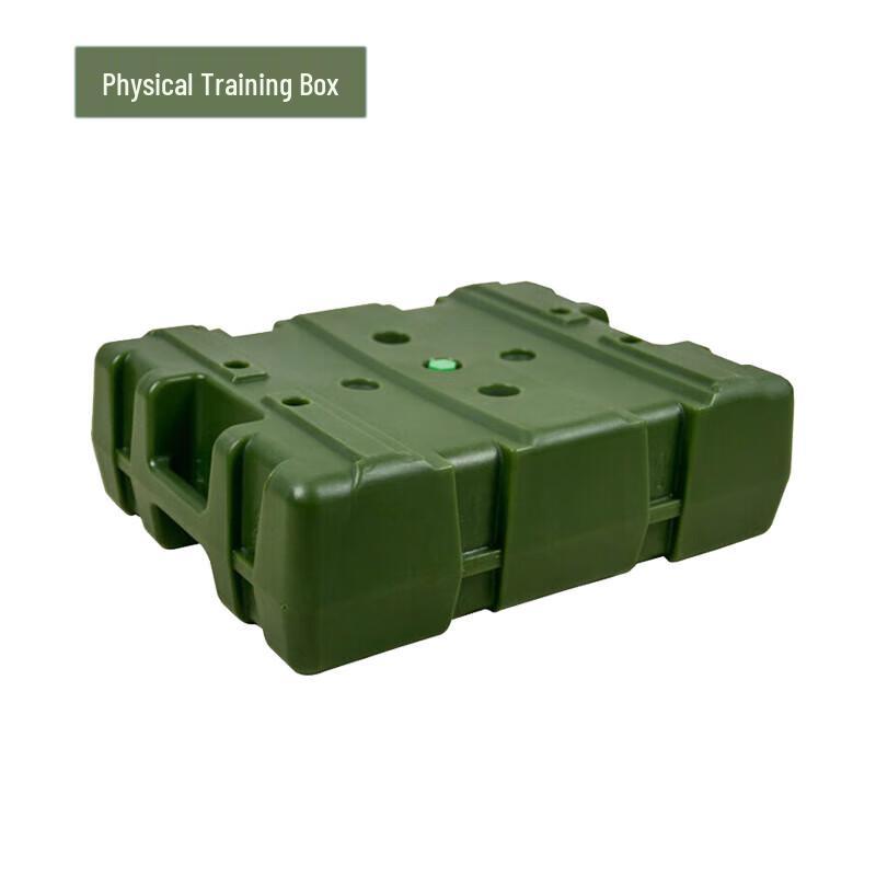Shuang an Heavy-Duty Rotomolded Training Box