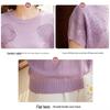 Jianhu Women's Summer Short Sleeve Knit Top