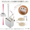 Hitachi Futon Dryer Quick Dry HFK-VS3000 N Champagne Gold Speed Quick Drying Dust Mite Prevention/Drying Shoes and Clothes/Silent Course