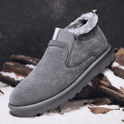 Fashion Winter Snow Boots Cotton Shoes Plus Warm Boots Plus Cotton Men's Shoes Fashion High Top Outdoor Casual Fashion Lazy Shoes