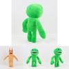 Garten Of Banban Plush Toy Jumbo Josh Soft Animal Doll Kid Birthday Gifts
