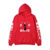 Tokyo Revengers Hoodie with Ryuguji Ken Print, Long Sleeve Pullover Sweatshirt, Anime Street Casual Unisex Sweatshirt with Japanese Text Sleeves