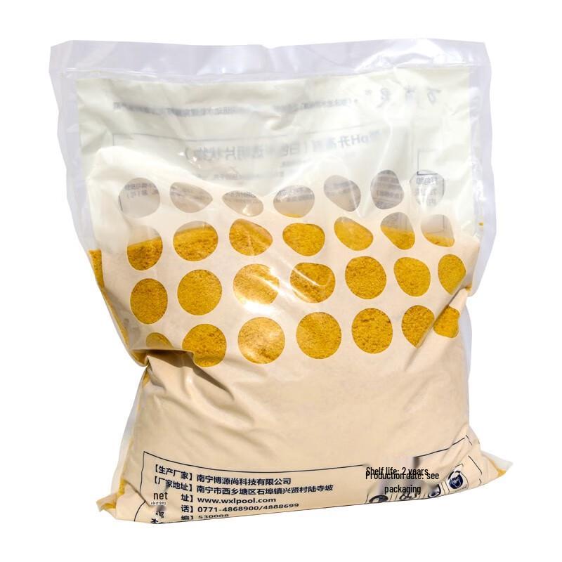 Pool Water Flocculant