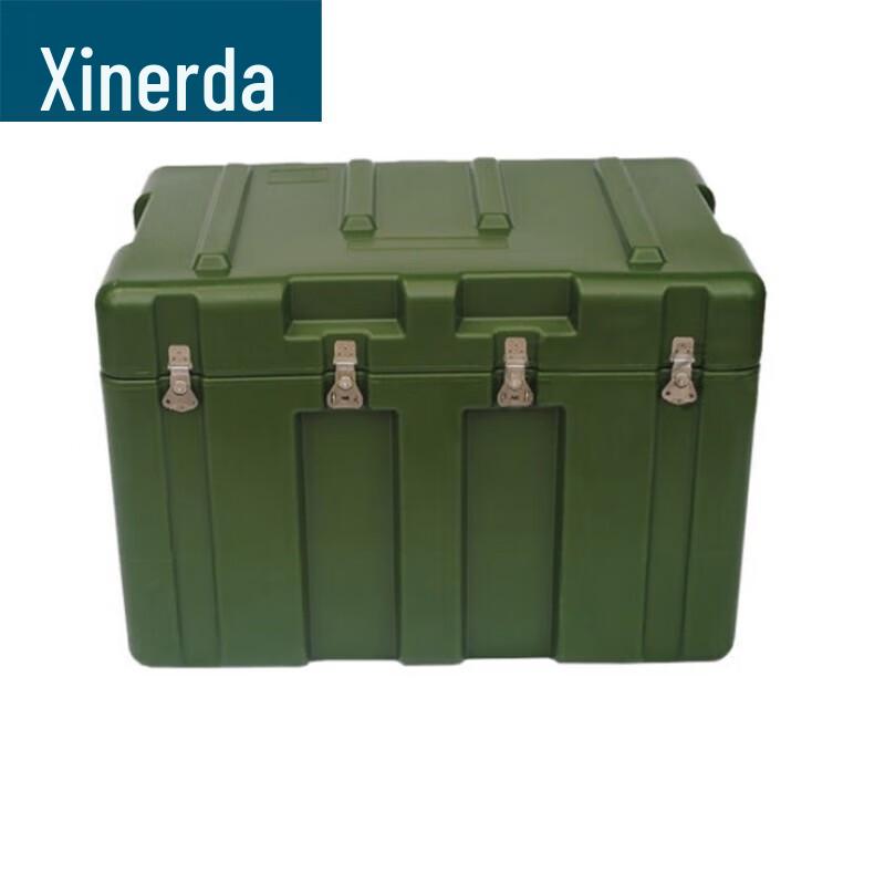 XIN RUI DA Rotomolded Multi-functional Equipment Cases