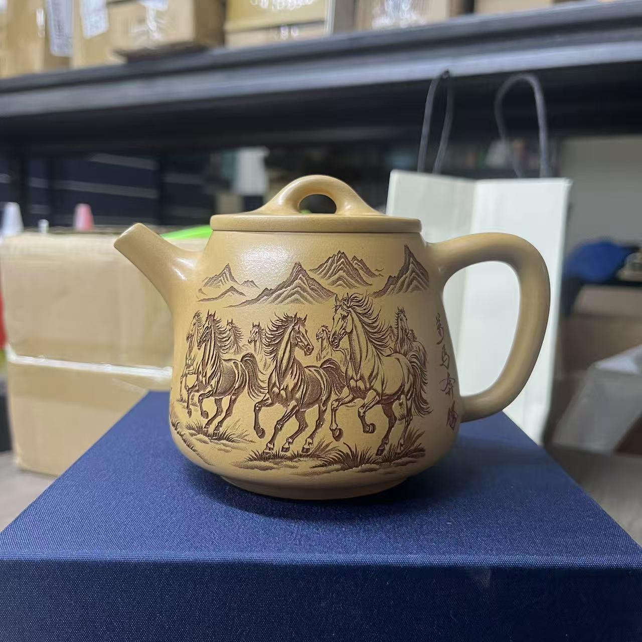 Yixing Golden Duan Ni Zisha Handmade Kung Fu Tea Set