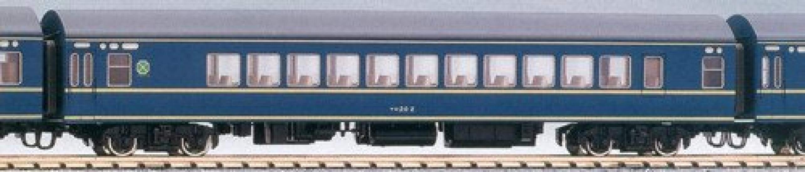 

KATO N Gauge Naro 20 Railway Model Passenger Car 5093-1