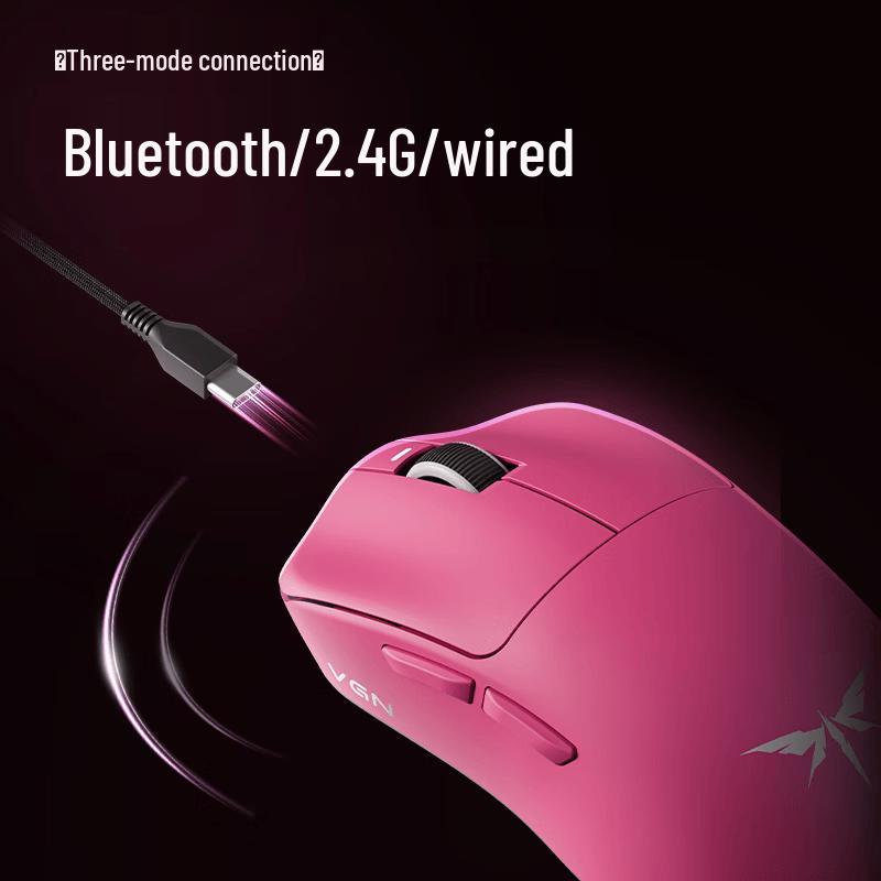 VGN Dragonfly F1 SE Wireless Gaming Mouse