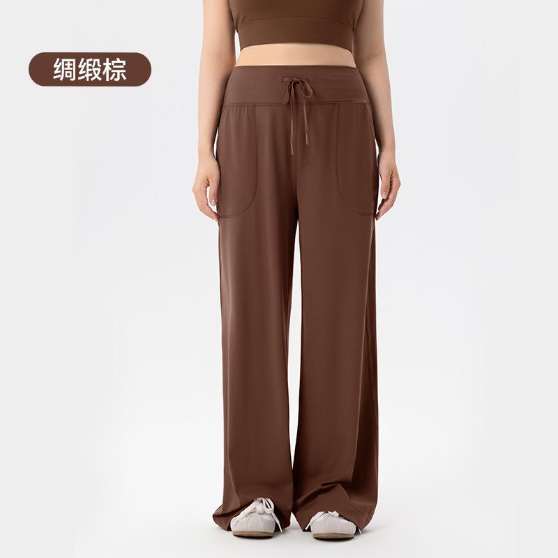 Fat Mm Loose Wide-leg Pants Women's Clothing Covering Meat and Looking Thin Pear-shaped Body Casual Pants High Waist Pocket Straight Sweatpants