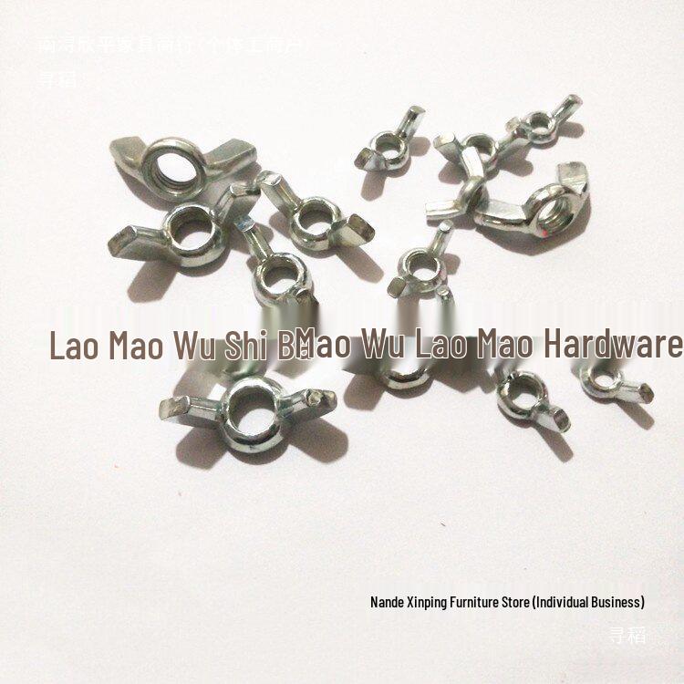 Galvanized Cast Iron Wing Nut - Butterfly Shape