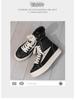 Autumn 2025 Men's Trendy High-Top Sneakers: Versatile Outdoor Fashion Shoes