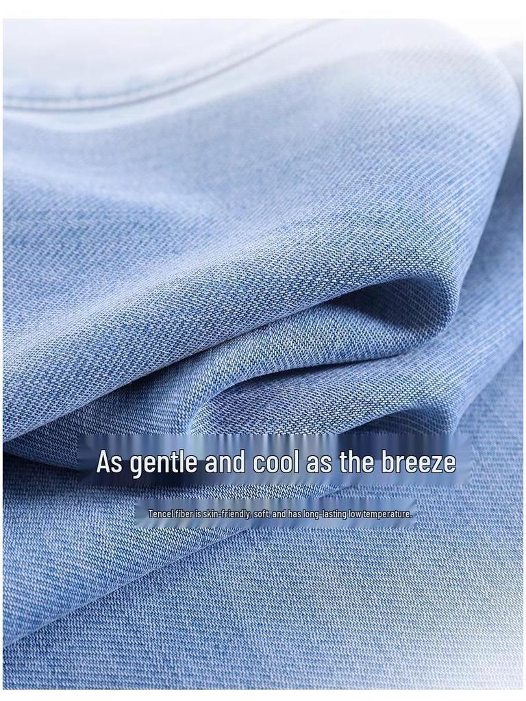 Women's Summer 2025 Tencel Light Blue Straight-Leg Ice Silk Jeans