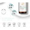 My Scheming - BB Amino Vitamin B5 6% + Cica Serum