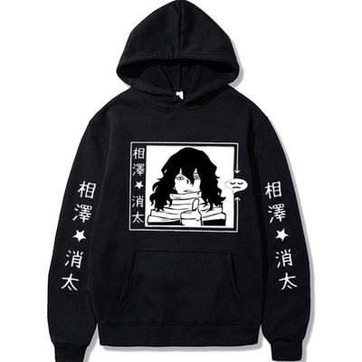 Japanese Animation My Hero Academia Hoodie Men's and Women's Harajuku Pullover Wear Unisex Autumn Winter Plushed Sweater