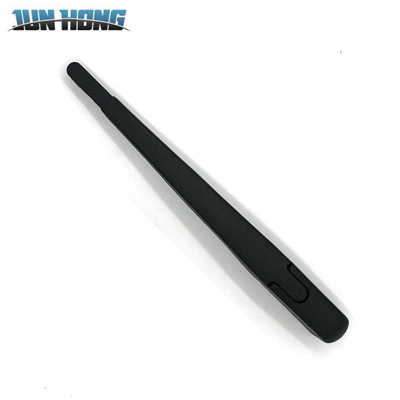 Baojun 510 Rear Wiper Blade and Arm Assembly