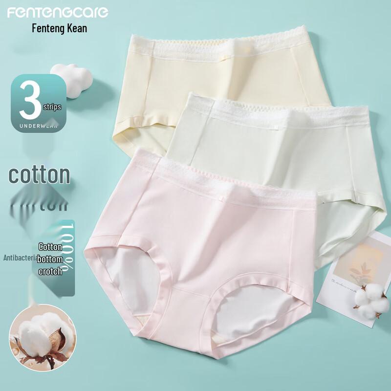 FENTENGCARE 7A Antibacterial Women s High-Waist Cotton Underwear XL