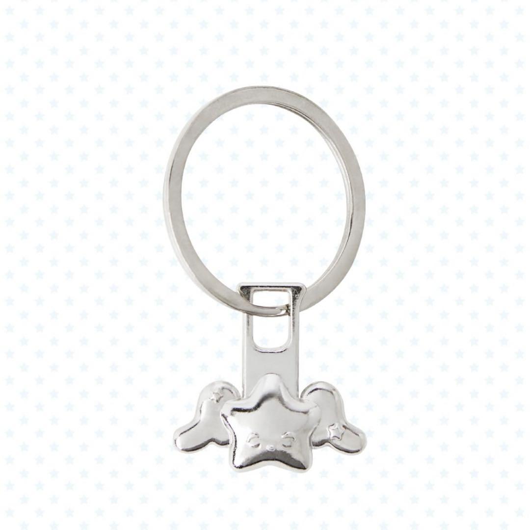 

[USED] shalom × nctwish key ring