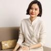 Retro Cashmere Stand Collar Sweater with Frog Buttons - Chinese Style Autumn/Winter Versatile Pullover