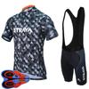 Radsportanzug Kurzarm Set Träger Radhose Radsport Team Edition Radtrikot 2026 Sommer Atmungsaktives Radsportanzug Set