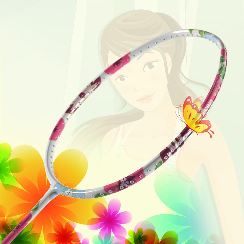 Chishengdi All-Carbon Pink Floral High Tension Badminton Racket for Women 375