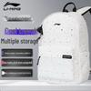 Constellation Print Backpack
