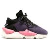 Adidas Y-3 Unisex tenisky Kaiwa Noble Purple Černá Off-White IG0811