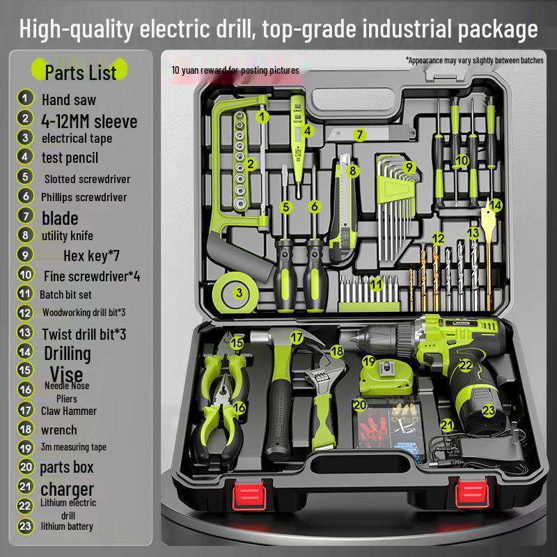 Shibaura Multifunctional Drill Set for Electricians and Woodworkers