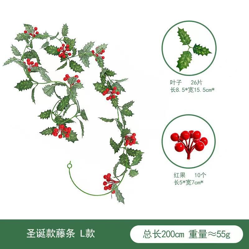Christmas Rattan European And American Home Decoration Arrangement Artificial Fake Leaves Simulation Christmas Decoration Rattan
