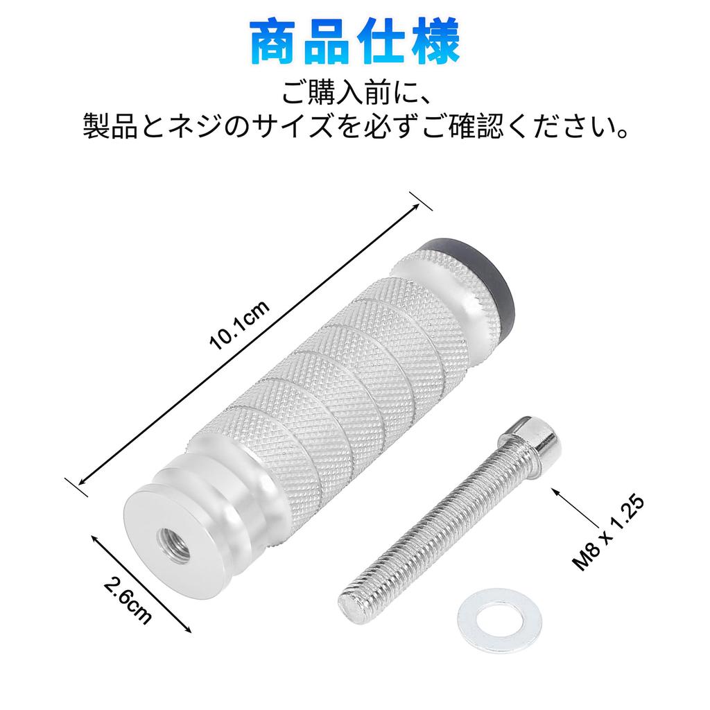 RATCHROLL Bike Steps, Universal Aluminum Alloy, Rubber Steps, Footpegs, Non-Slip,