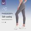 Keep Warm High-Waist Yoga & Running Leggings for Women