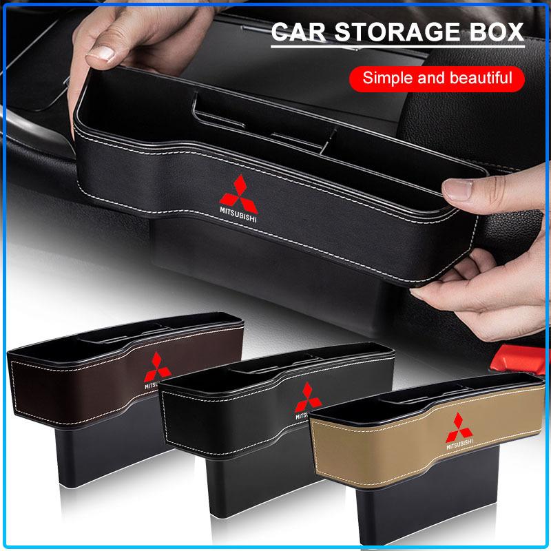 2Pcs Car Seat Organizer Seat Crevice Storage Box Multifunction Goods For Mitsubishi Lancer Lancer ASX Outlander 2 3 Pajero Mirage Exzos Pajero 4