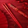 Wedding Dragon & Phoenix Chopsticks with Brocade Sleeve - Lucky Disposable Favor