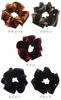 VINGTAINE Velvet Voluminous Frill Elegant and Sophisticated Hair Accessory for Scrunchie, Women's Fall/Winter, HS-130-BR
