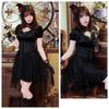 Brightlara Halloween Cosplay Costume, Witch, Gothic Lolita, Women's, cos065-XL